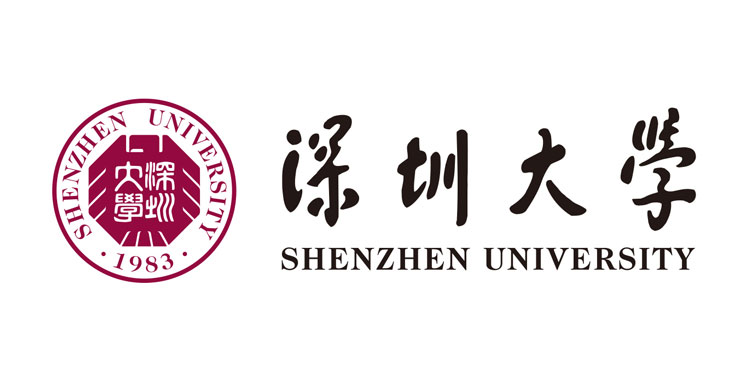 深圳大學(xué)